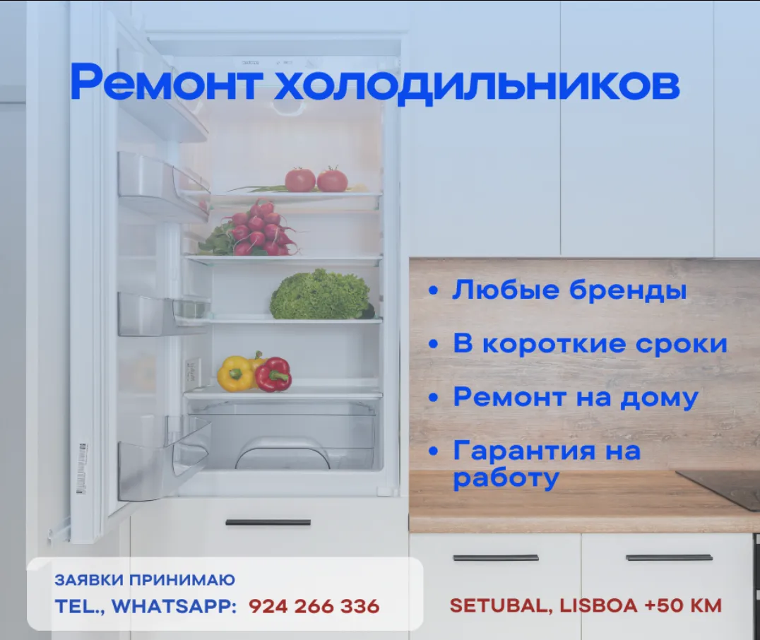 Artem