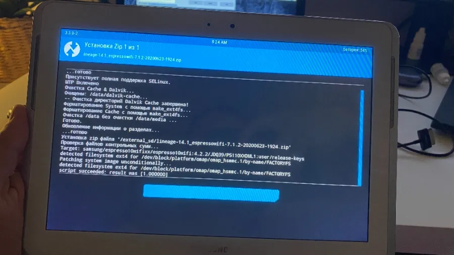 SysAdmin Porto 8